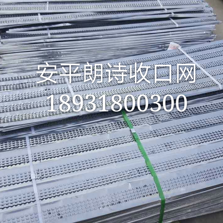 mmexport1491368610337_mh1496461445433